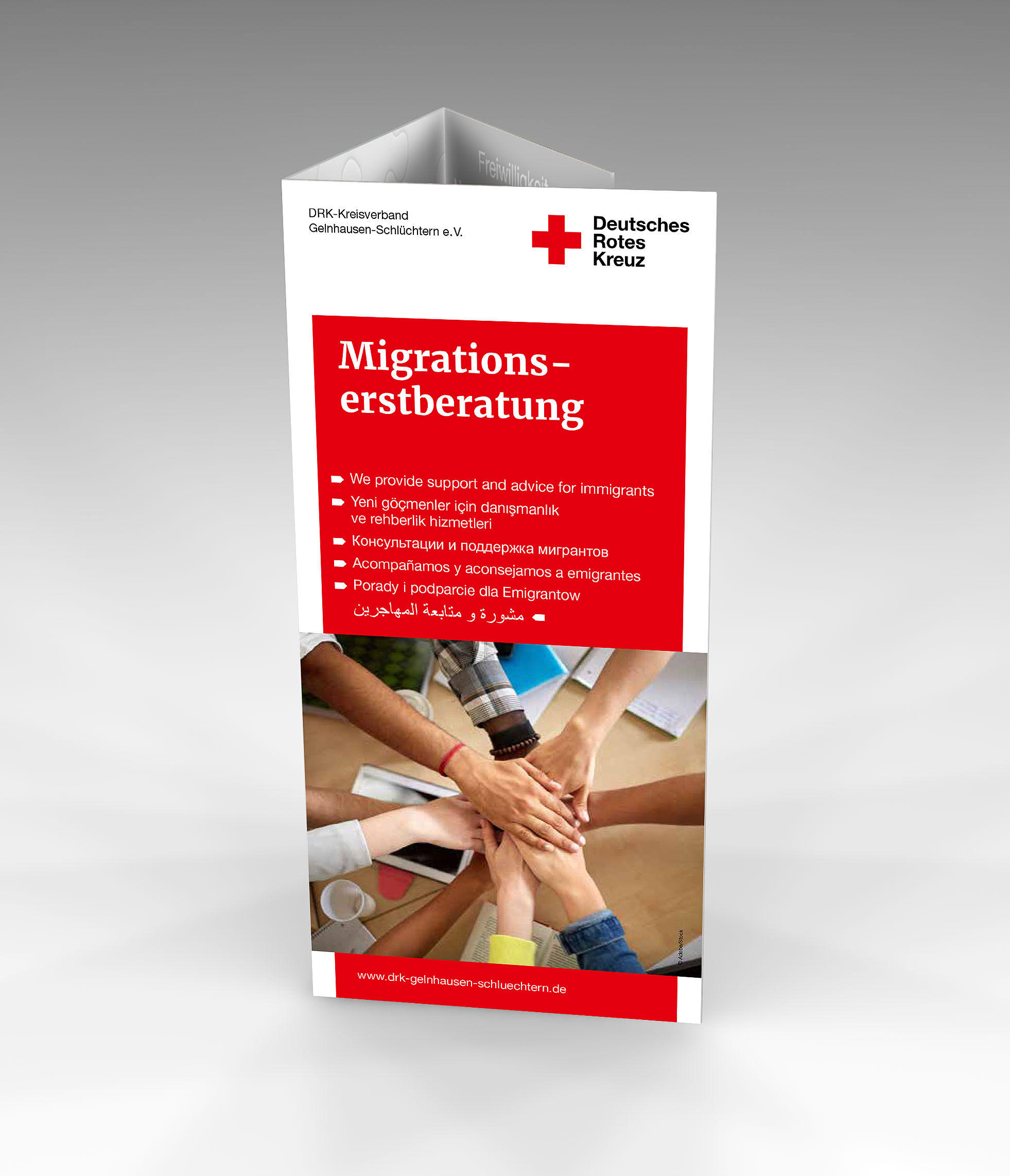 Flyer Migrationsberatung